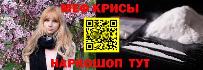 mix Ливны