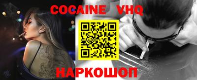 сатива Ликино-Дулёво