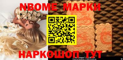 mix Ливны