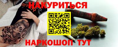 сатива Ликино-Дулёво