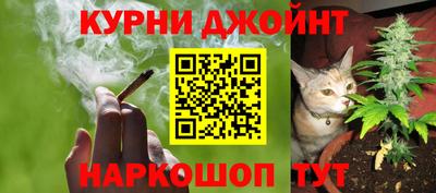 mix Ливны
