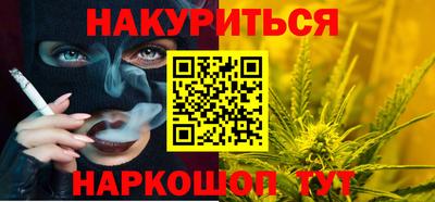 сатива Ликино-Дулёво