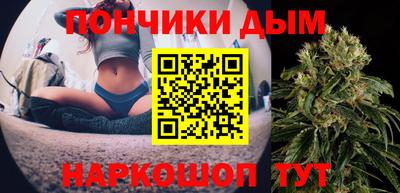 метамфетамин Лесосибирск