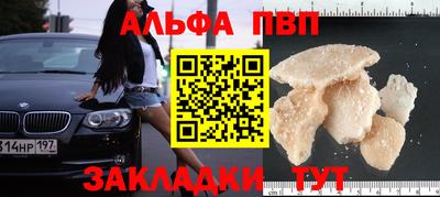 mix Ливны