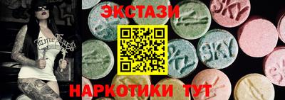 mix Ливны