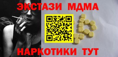 mix Ливны