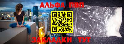 метамфетамин Лесосибирск