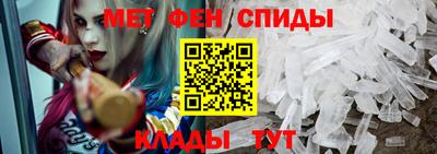 сатива Ликино-Дулёво