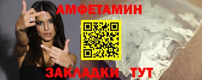 mix Ливны