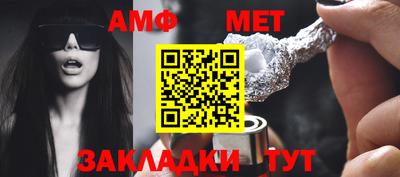 mix Ливны