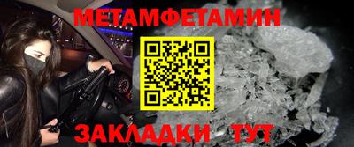 mix Ливны