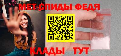mix Ливны