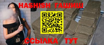 mix Ливны