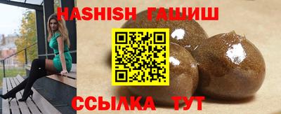 mix Ливны