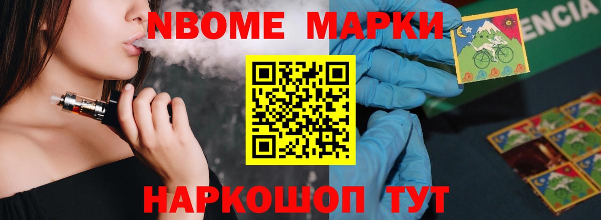 Жигулёвск  ЛСД экстази кислота  ОМГ ОМГ вход  Вход с VPN  LSD-25 экстази 